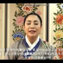 국악 판소리 이미지