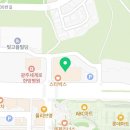 롯데마트문화비 - 춘천시 방송길 84 | 롯데마트문화비
