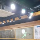 오거리공인중개사사무소 이미지