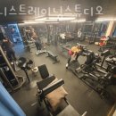 웰니스 트레이닝 스튜디오 이미지