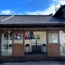 구이천왕 본점 이미지