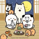 은정유치원 | 한국살이별거없다...