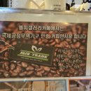 엘피갤러리 이미지