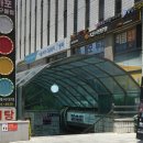 마포-공덕-마포-555 | 직장인 점심 추천 공덕역 맛집 마포칼국수 내돈내산 웨이팅,메뉴추천