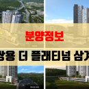 (주)더혜안 이미지