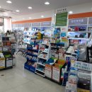 압구정프라자약국 이미지