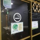 방기스크린골프 이미지