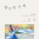 갤러리KJ