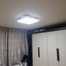 은성LED조명