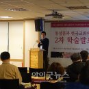 문화로-L 이미지