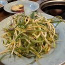 언양기와집불고기 이미지