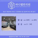 천강무역 이미지