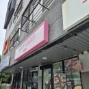 키토야미