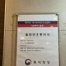무학산숙성갈비 | 상남동갈비 맛집 정성이 담긴 무학산숙성갈비