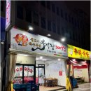 우시장가게 이미지
