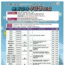 풍산동 주민자치센터 이미지