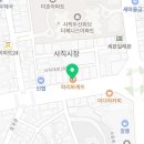 파리바게뜨 사직위브 네이버블로그