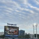 호텔야자마산오동점 | 창원NC파크 숙소 추천 ‘호텔 야자 마산 오동점’