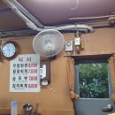 종로-신영-종로-영-236 | 뚝배기집 - 종로3가 찌개, 뚝배기 맛집 서울 도심에 숨어있는 가성비 백반집 추천