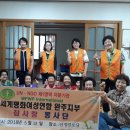 신정경로당 이미지