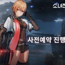 면을품은닭달 이미지