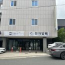 삼명골프 이미지