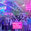 (주)제이케이글로벌 - 용인시 수지구 | (주)제이케이글로벌