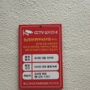 경남정보대부속유치원 이미지