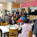 미가식당 이미지