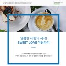 삼성결혼정보 이미지