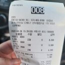 선찬 이미지