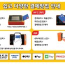 사격팡 부천점 네이버블로그