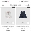 슈슈패밀리 이미지