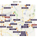 봉명마트몰