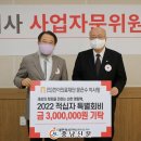 한아의료재단 이미지