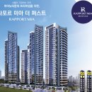 더퍼스트 이미지