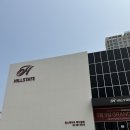 힐스테이트 주택 | [청약당첨] 힐스테이트 메디알레 서류제출 및 견본주택 후기