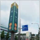 영치과 이미지