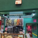 버무리떡볶이 부산구평점 | 부산 남포동 깡통시장 먹거리 밀곳 머쑥머쑥 생크림버무리 후기