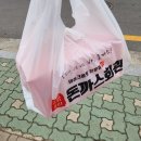 돈까스회관 울산온양점