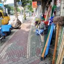 우리철물백화점 이미지