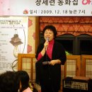 아빠와 고래 이미지