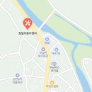청일자동차정비