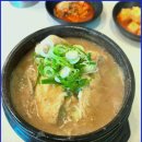 이도 삼계탕 이미지