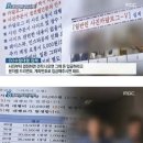 일반인 SNS 사진 모아서 재소자들에게 판매하는 옥바라지 업체.jpg 이미지