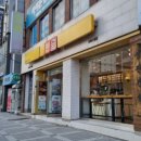 한솥도시락 사하구청점 이미지