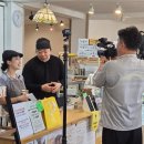 선진농장 | 비건 트리플베리 쌀식빵 오디 블루베리 수확체험 농장 아이와 함께 강화도 카페 빵집 베이커리 가족...