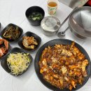 춘향테마파크 | 남원 한식 맛집 춘향테마파크 밥집 추천 남원 현지인들이 가는 그늘집 낙지볶음