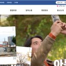 한강로동주민센터 이미지