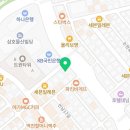 김동욱치과의원 이미지